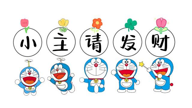 努力赚钱吧，有钱心里才踏实