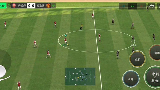 开场边路为主 后腰肋部罗多快速进球=摇杆来回扭动 对手身体重心被晃=成为关键