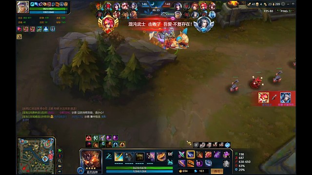 极限守家翻盘  上