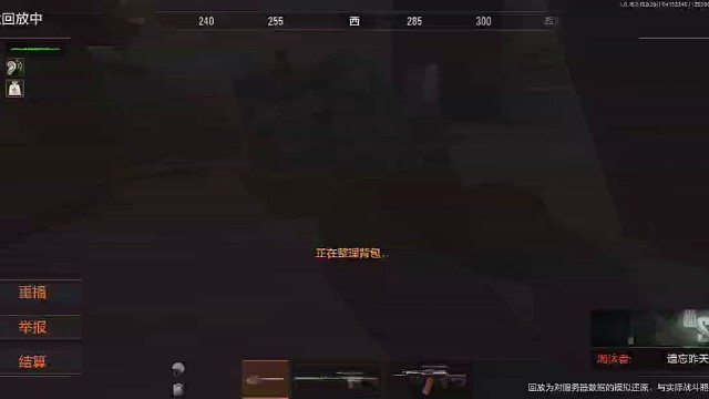 这是连狙还是机关枪