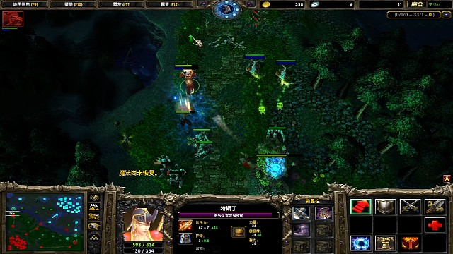 高分局小精灵军团