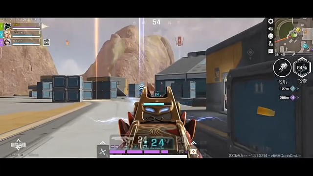 你觉得你能，杀死我？