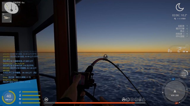 34图摆烂拖钓一样能上大鱼