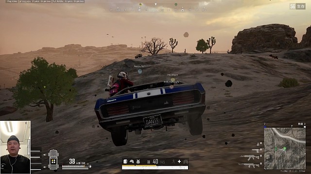 我追你那逃，你插翅难逃