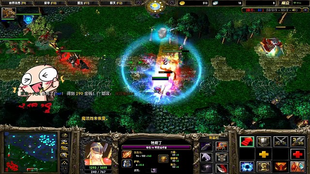 18分钟游戏结束