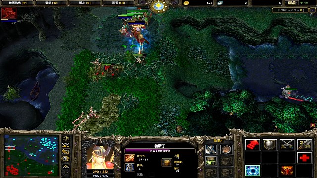 山岭极速符一二血