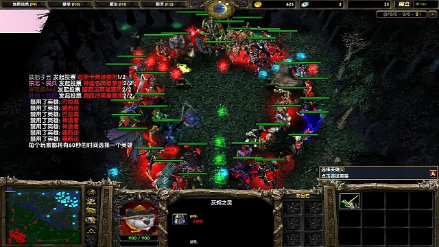 对面抢到了小鱼人