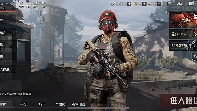 不知道看完我的仓库有没有人在蚂蚁爬