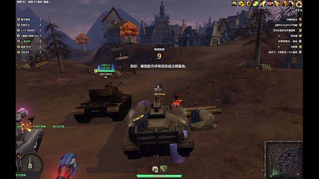 看完后面很精彩哦