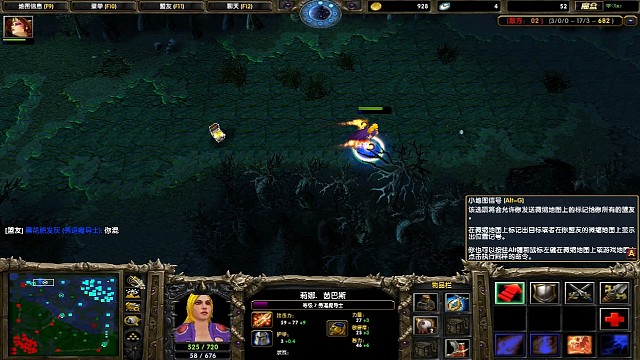 暖心主播有木有