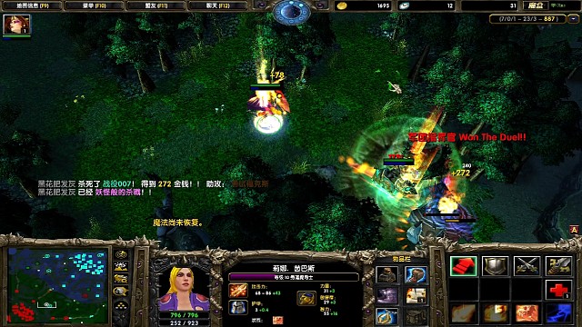 路人局打打游戏吹吹牛逼哈哈哈