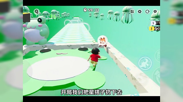 直接给星搭子扔下去 跑图玩法偷鸡技巧教学 #元梦之星  #元梦之星时光漫游