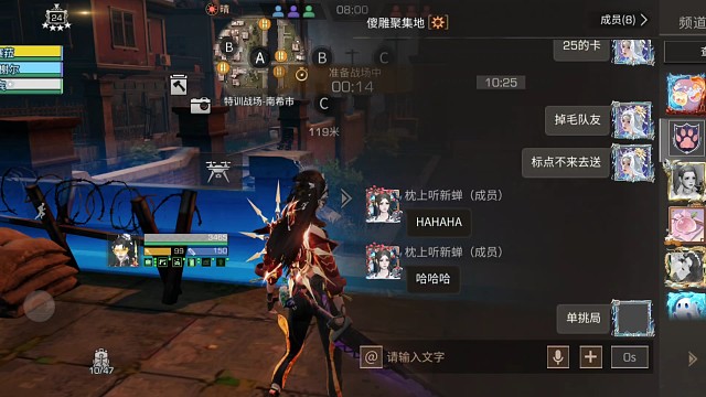 不玩炮的武士不是好武士
