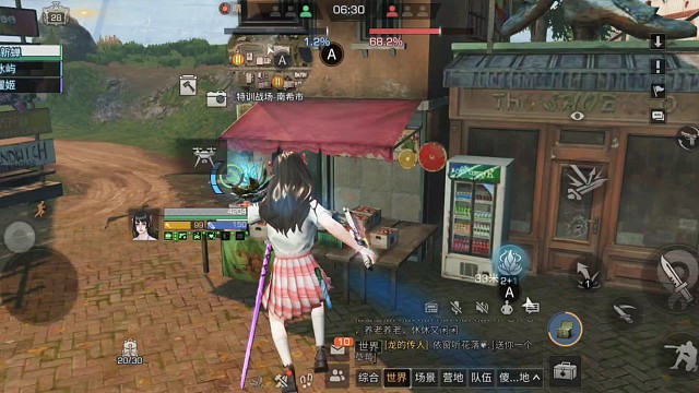(づ ●─● )づ