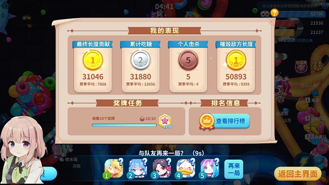 在見(jiàn)