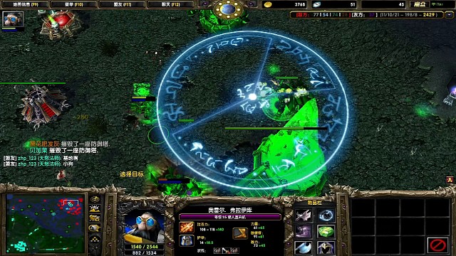 大逆风翻盘了哈哈