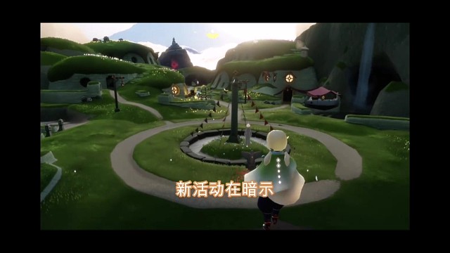 新活动在暗示国服筑巢季24号上线？