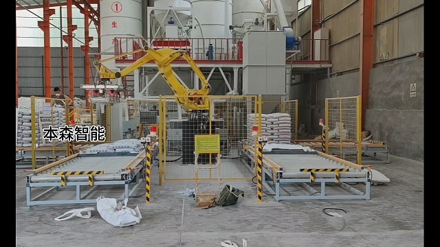 搬运机器人码垛机器人#码垛机器人 #工业机器人 #全自动码垛机械手@建材@化工