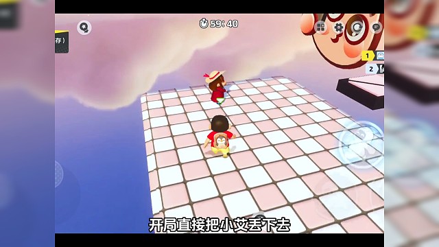 小爱你要是这样就不要怪我了#元梦之星 #学生党 #元梦之星时光漫游