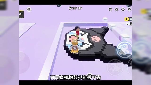 偷鸡技巧教学 #元梦之星 #元梦之星时光漫游 #学生党 #元梦之星地图推荐