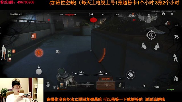 摸金集锦第一百三十二集