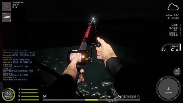 上270k剑鱼（下）