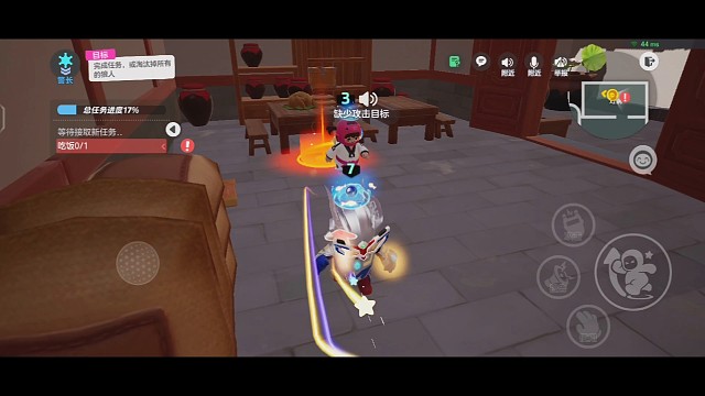 影枫8000分警长局