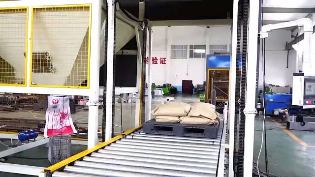 顶升式逐层拆包机