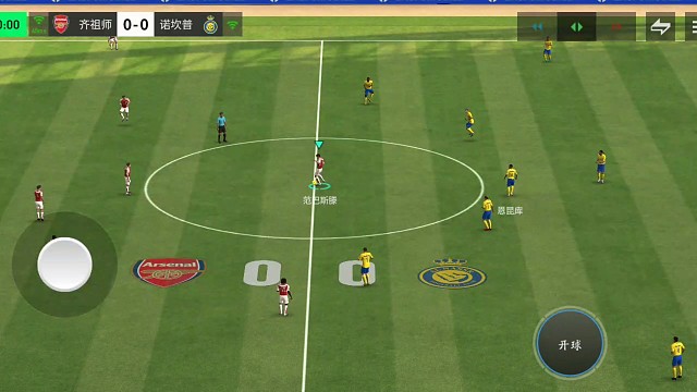 开场边路渗透2过1 强行推进2米成为撕开防线的关键