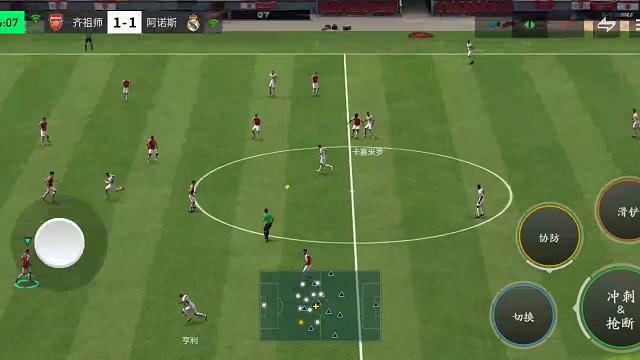 本来就是打快反 对面还扑空=让节奏更快=基本快反边路转肋部内切 罗多 衔接马赛=花式算好距离