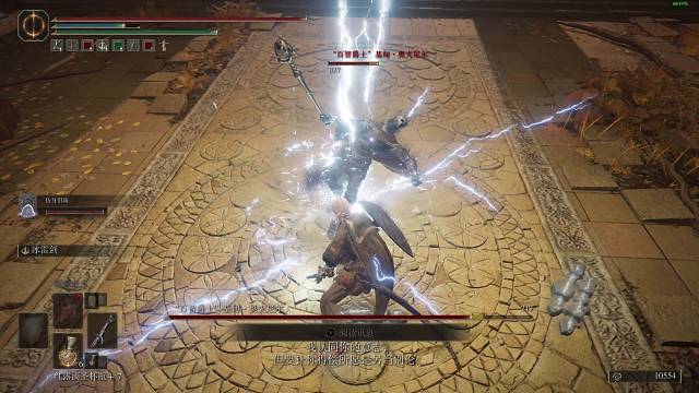 今天被百智骑士给教育了，教育很深刻