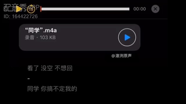 我很好搞定的！！！