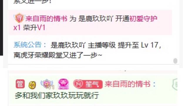 柯柯