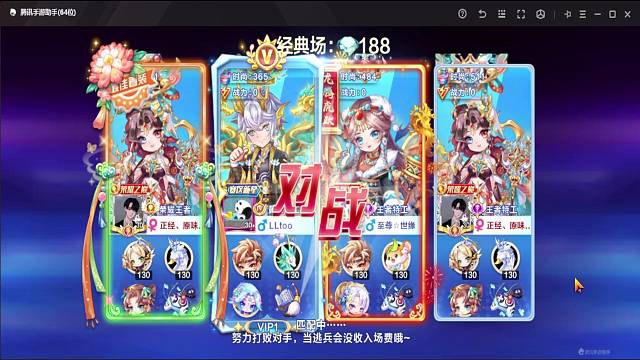 38.53   后面速度五万八