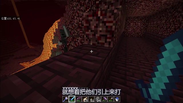 我的世界聯(lián)機69：極品鉆石劍不見了？急得墨哥冒死跳下高臺尋找（1）