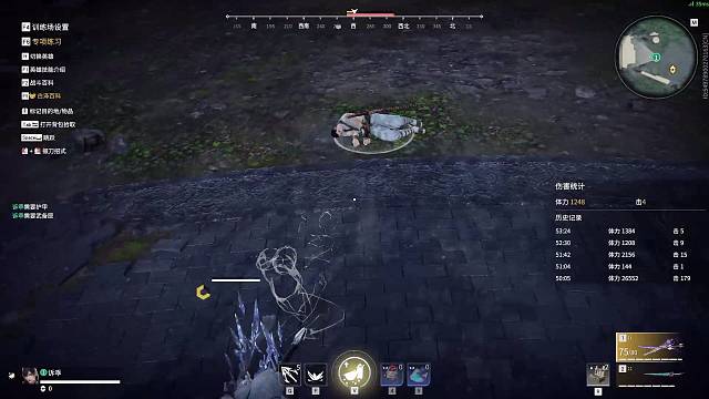 少爷 速来看管家打劫