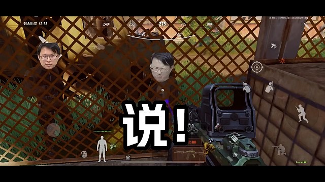 把117做进训练场，指日可待 