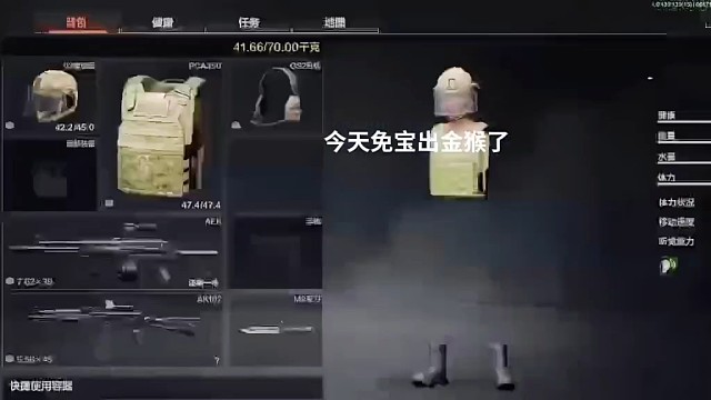 妈妈这个猴子骗人