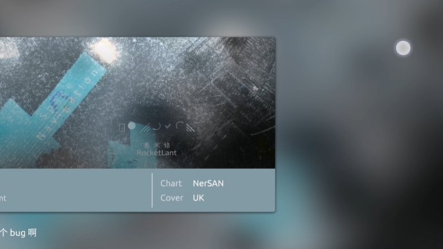 Phira的日常 第四十四天