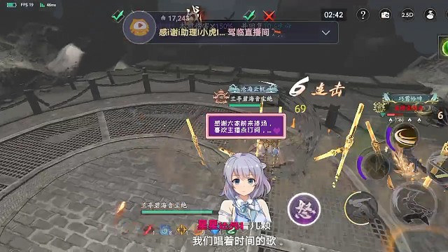 哈哈