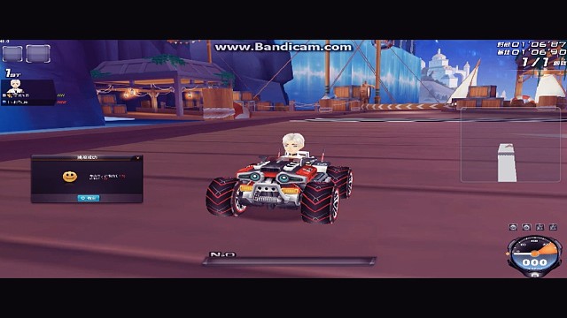 梦回波斯湾1.06.87（雷诺）