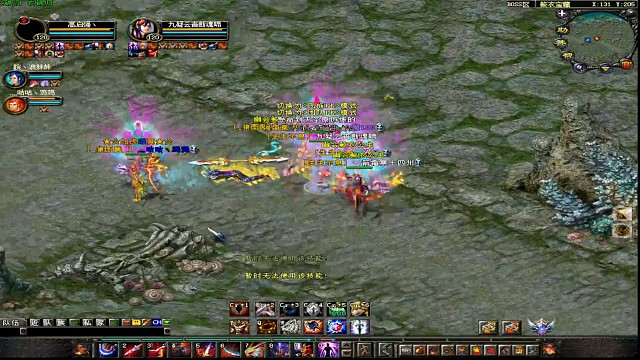 QQ华夏激情41区神魔宝藏大战