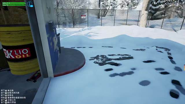扫雪模拟器 - 初雪