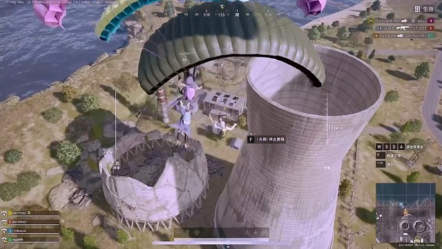落地成盒PUBG