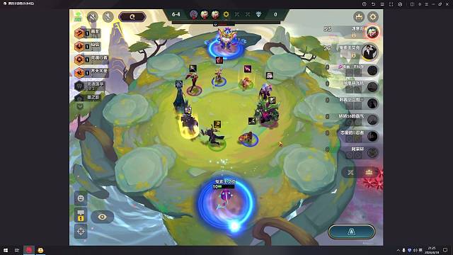 欢迎来到Huya黔哥的直播间