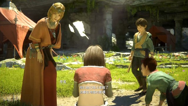 最终幻想7重置版神罗公司来历