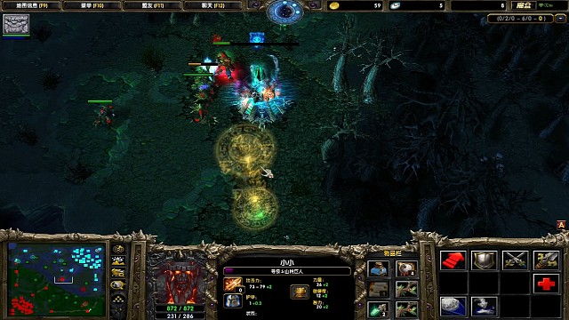 看着斧王拆也没人支援，来一个就是收割的