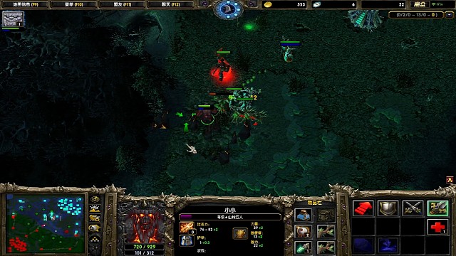 我们没人帮忙控f斧王极速幽鬼开大追杀第三次阵亡