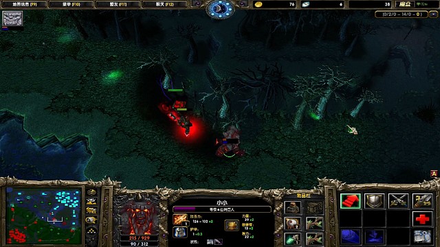 幽鬼配合斧王第三次击杀小小