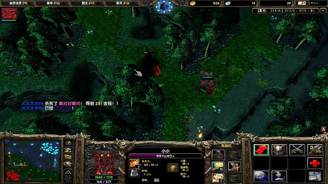 转折点来了 幽鬼回敬一个快递